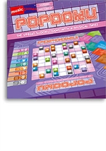 Popdoku musikalsk br�tspil
